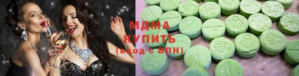 дистиллят марихуана Гусиноозёрск